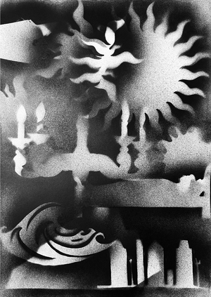 Облако в штанах