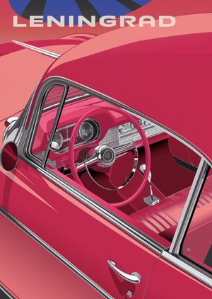 Ретро ралли "Leningrad" с использованием AI