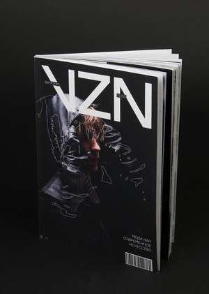 VZN