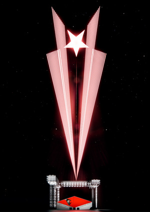 Временный фасад выставочного зала к выставке «Эль Лисицкий. Гармония форм»