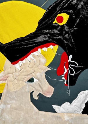 Поцелуй Иуды