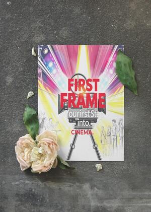 Кинокᴀмпус "first frame"