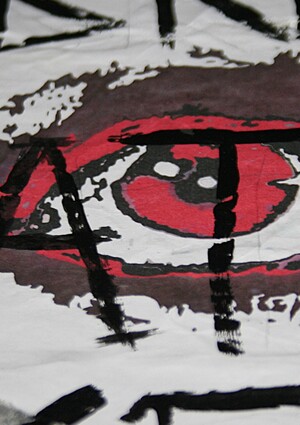 1984. INTERPRETATION