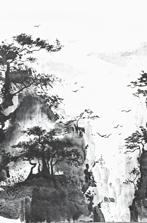 Ветви памяти