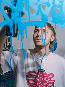 Илья Sober&nbsp;— Художники