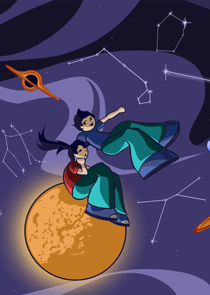 Навстречу звёздам