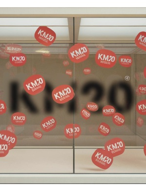 Проект витрин для KM20