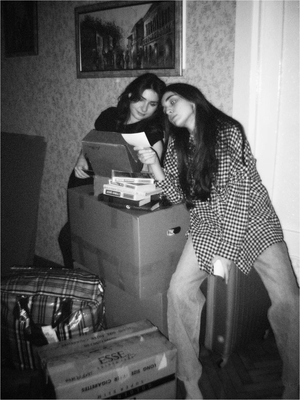 квартира номер девять