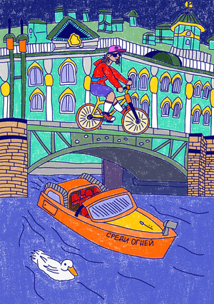 Тетрадь слов