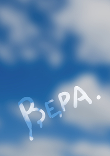 В. Меладзе «Вера»