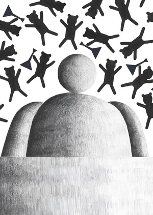 Шаровары Вячеслава