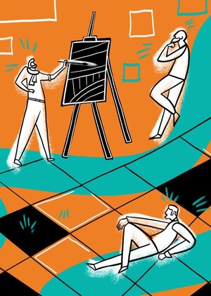 Расширяя границы