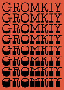 Gromkiy Font