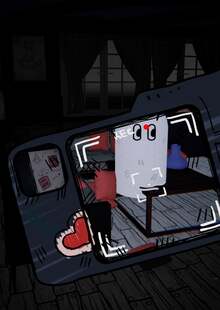 AfterImage