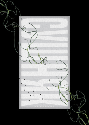 путеводитель по пабу сушнячок