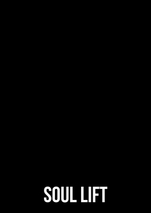Зин SoulLift Зин SoulLift