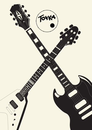 Инфографика к магазину музыкальной техники
