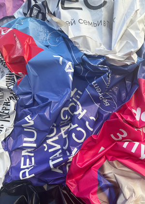 КупИтеСейч★улГагар5№7ТопЭксклзв8953улПушк10%Срч