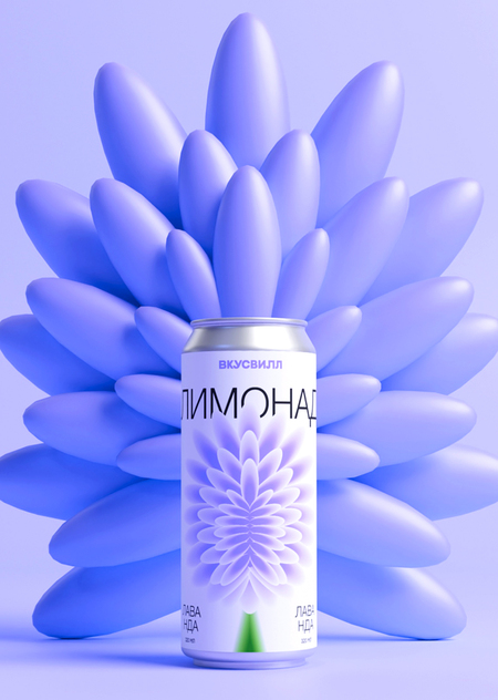 Lemonade design for WCUSVILL