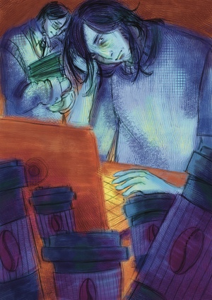 А когда был дедлайн?