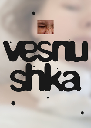 vesnushka font