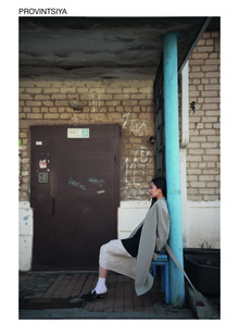PROVINTSIYA