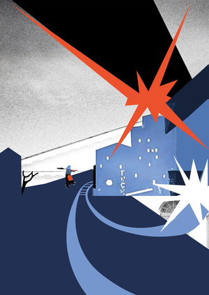 Биоморфный луч