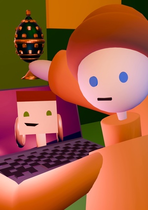 Будь начеку