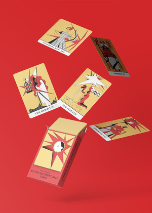 АСТРОЛОГИЧЕСКИЕ ТАРО