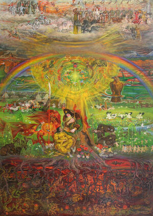 Аал Луук Мас/Мировое Древо 