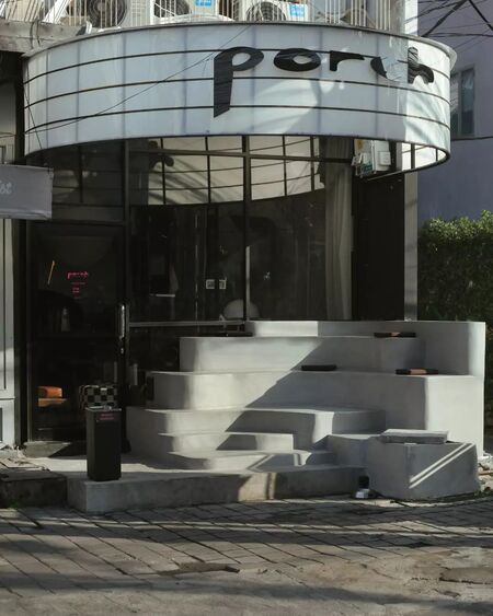 Porch