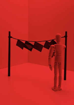 Проявочная комната