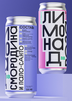 Design of a package of lemonade. Taste Will.