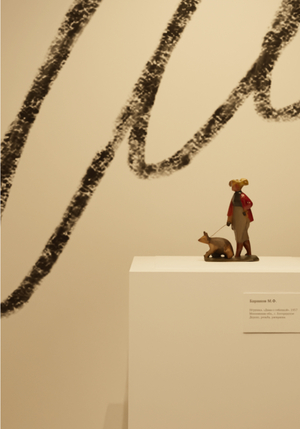 Разработка 3D визуализации зала для выставки «Лапа на счастье».