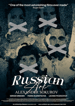 HSE x ITS : RUSSIAN ARK