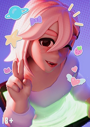 Экспрессом к ее сердцу