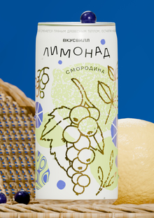«Искрящееся лето» | Упаковка лимонада ВкусВилл