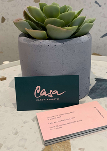 Casa Casa