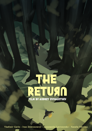 The Return