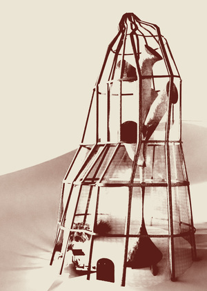 DETERM. Легенда о подземном оазисе