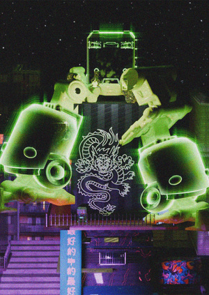 PLAST OVER — гид по тату салону