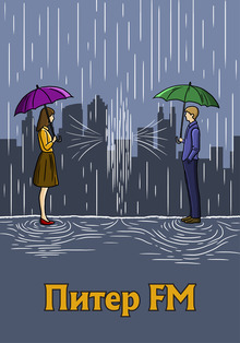 PITER FM
