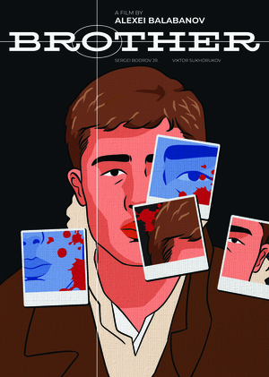 Rafi Abdi El Mateen_ITS_Brother