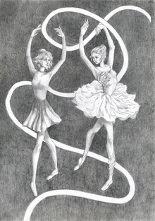 Балерина