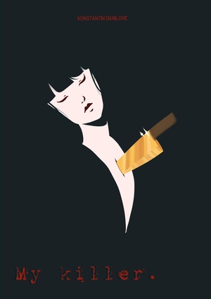 Sabrina Nadine_ITS_My Killer