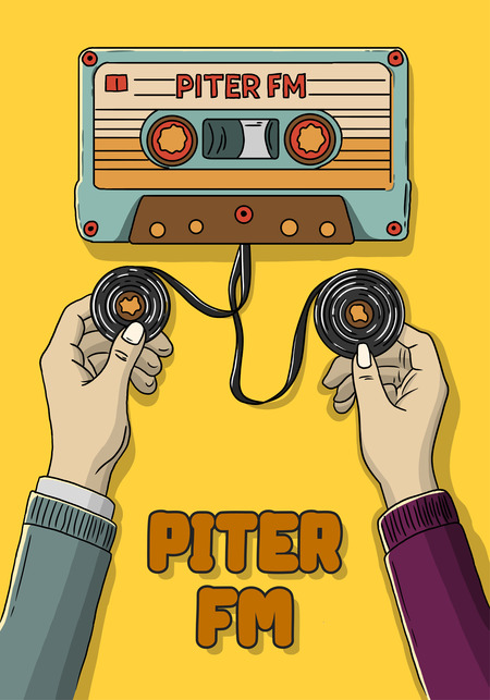 PITER FM