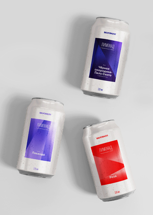 Lemonade Vkusville Packaging