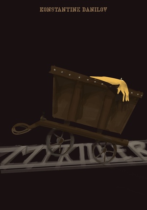 Sabrina Nadine_ITS_My Killer