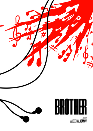 Rafi Abdi El Mateen_ITS_Brother