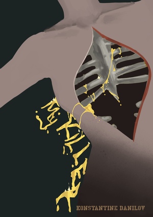 Sabrina Nadine_ITS_My Killer